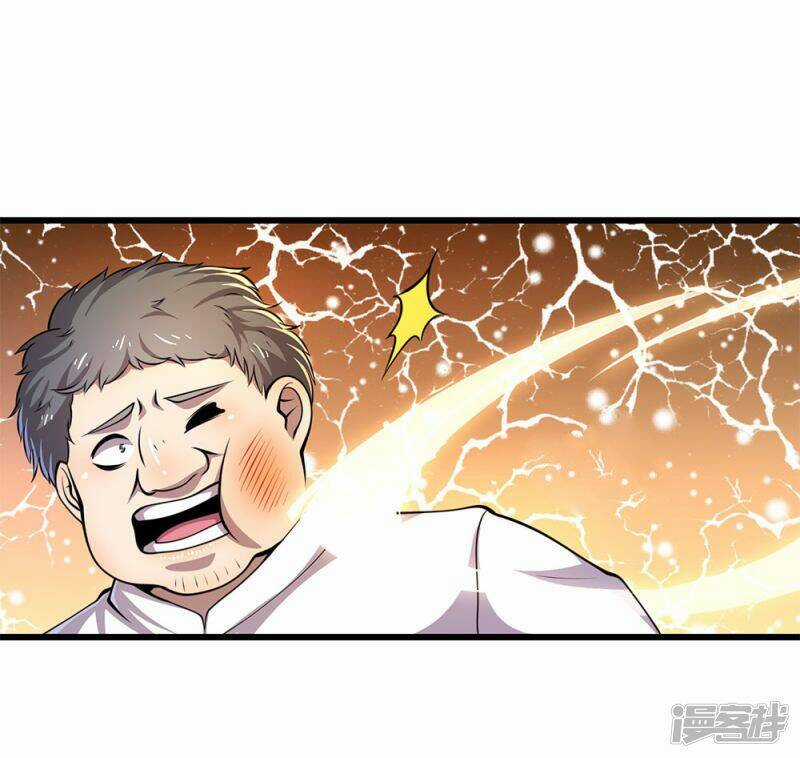 Y Võ Chí Tôn - Chapter 160 - Trang 21