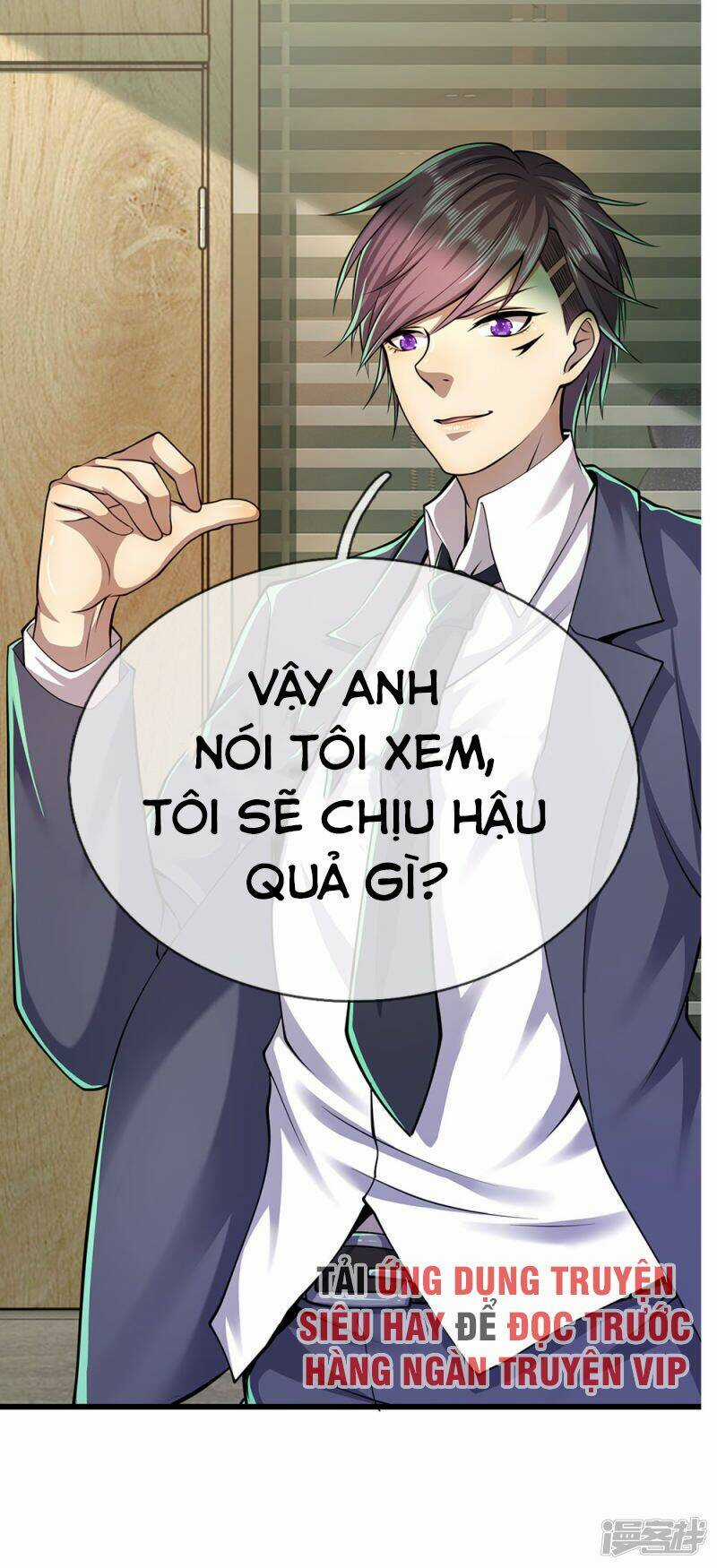 Y Võ Chí Tôn - Chapter 161 - Trang 3