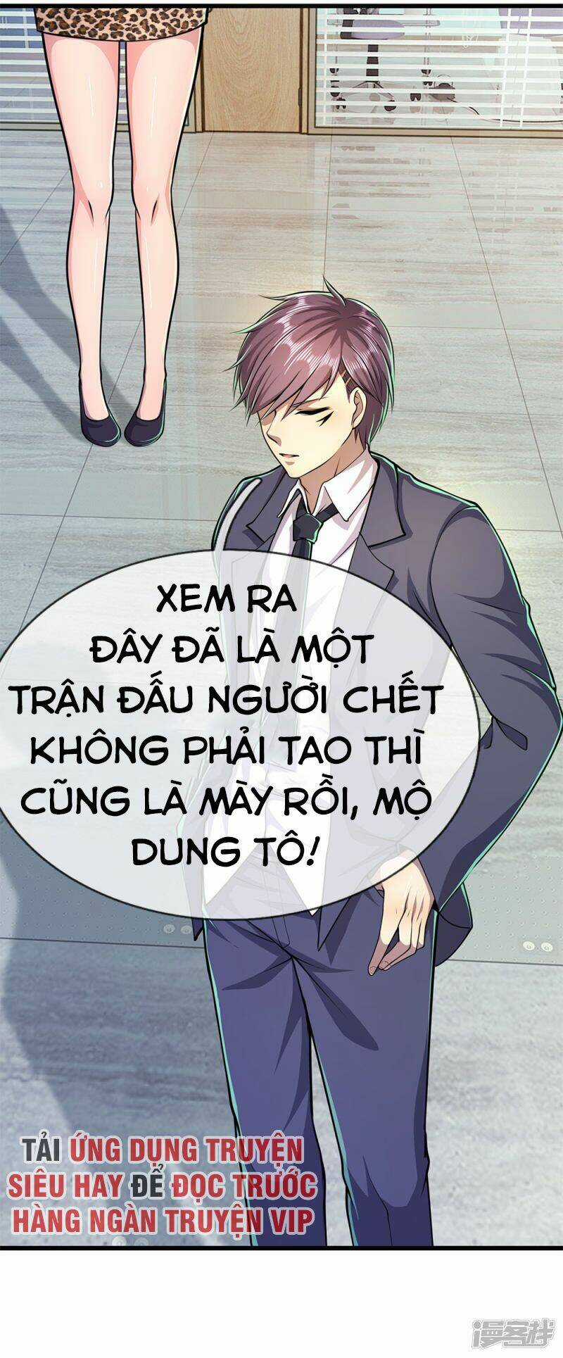 Y Võ Chí Tôn - Chapter 163 - Trang 26