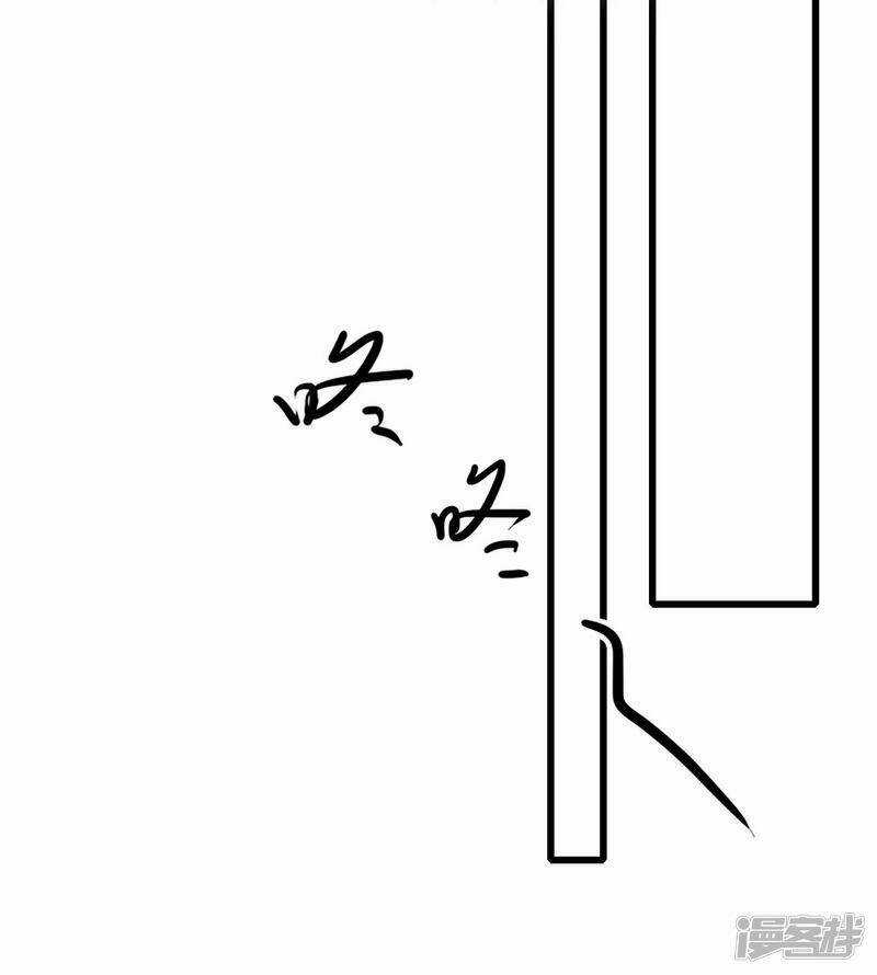 Y Võ Chí Tôn - Chapter 165 - Trang 6