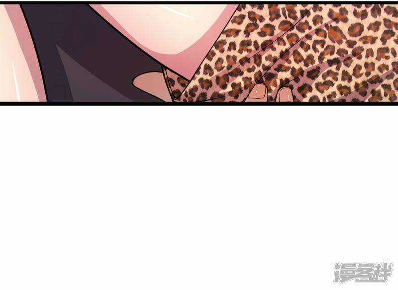 Y Võ Chí Tôn - Chapter 166 - Trang 5