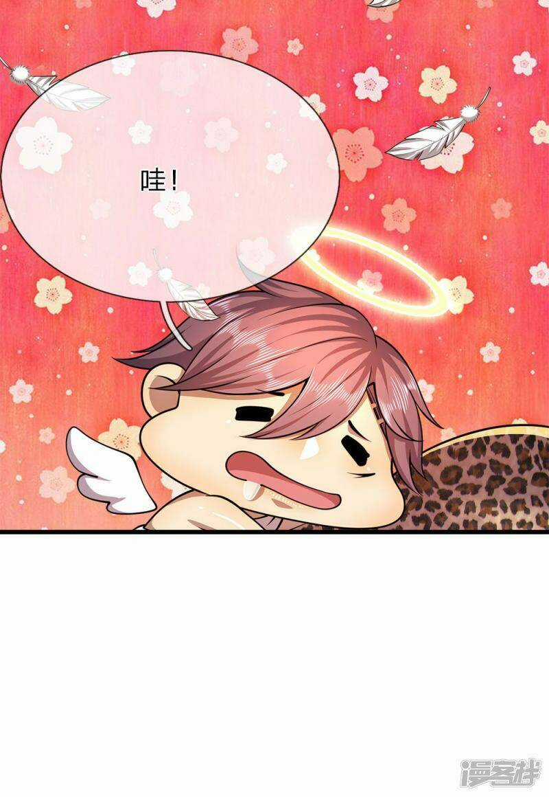 Y Võ Chí Tôn - Chapter 166 - Trang 7