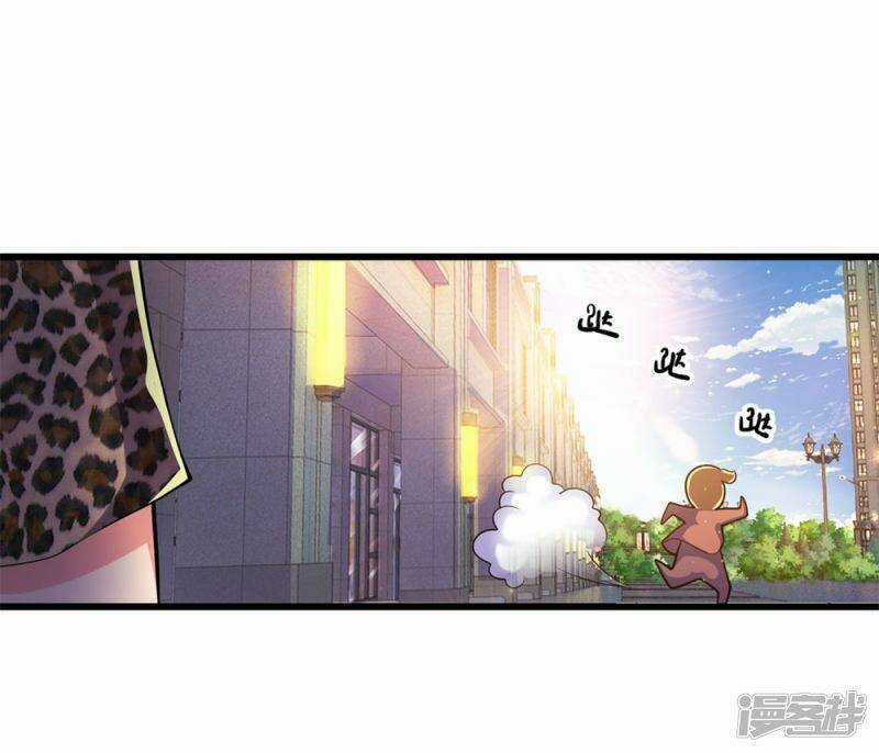 Y Võ Chí Tôn - Chapter 167 - Trang 3