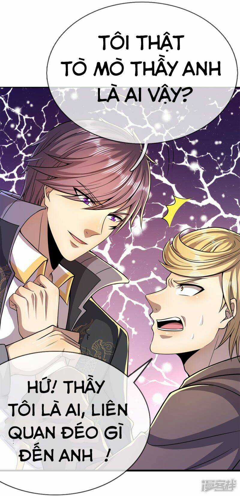 Y Võ Chí Tôn - Chapter 170 - Trang 17