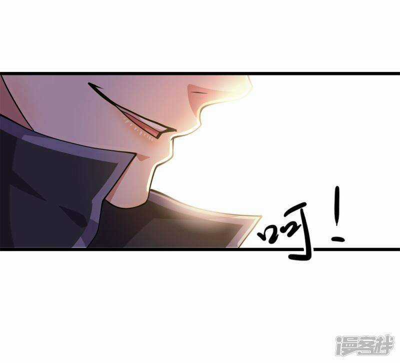 Y Võ Chí Tôn - Chapter 170 - Trang 5