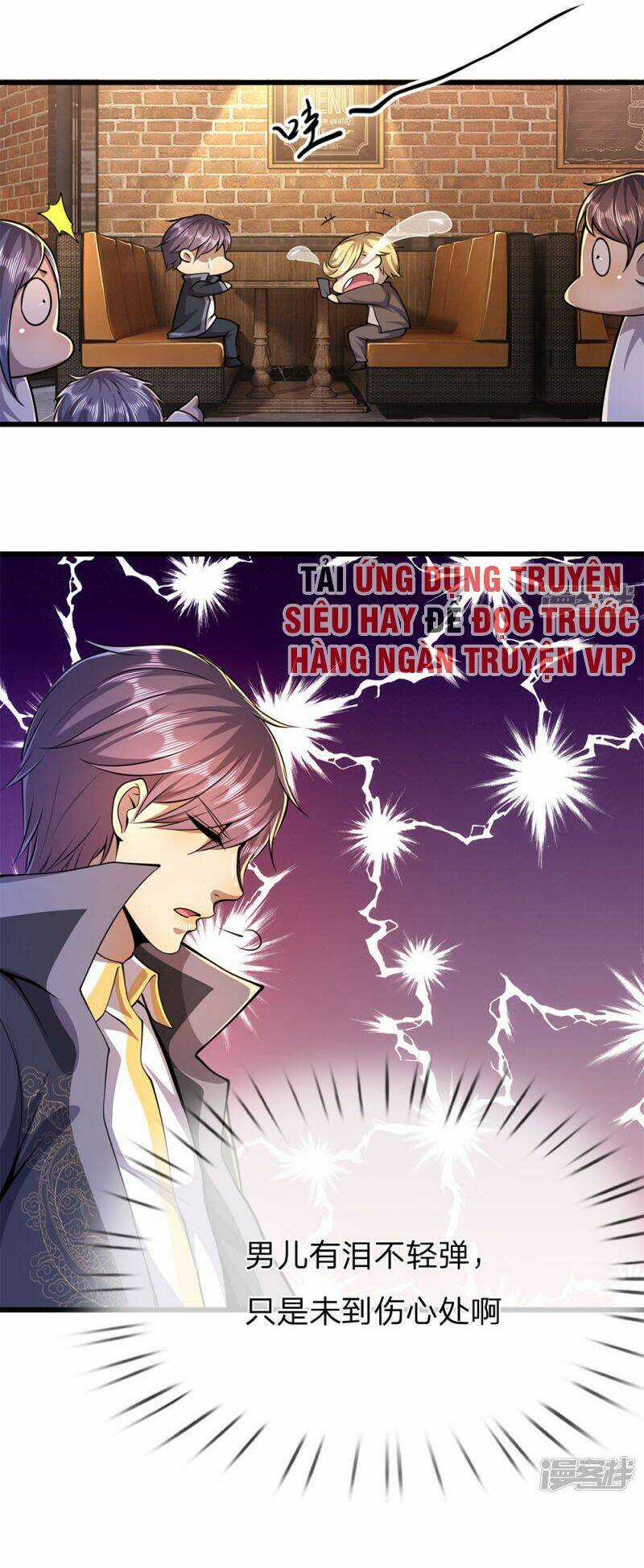 Y Võ Chí Tôn - Chapter 172 - Trang 1