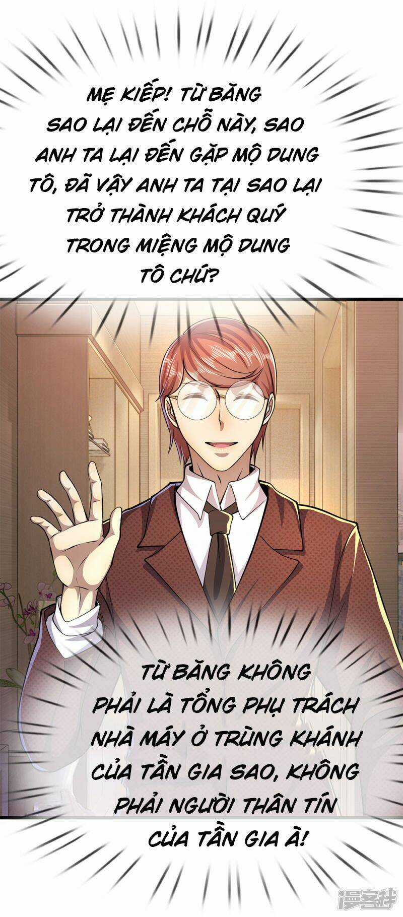 Y Võ Chí Tôn - Chapter 173 - Trang 17