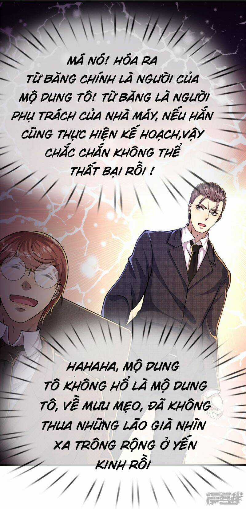 Y Võ Chí Tôn - Chapter 174 - Trang 1