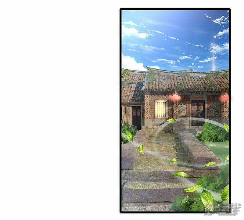 Y Võ Chí Tôn - Chapter 180 - Trang 12