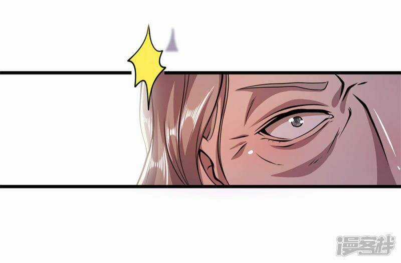 Y Võ Chí Tôn - Chapter 181 - Trang 1