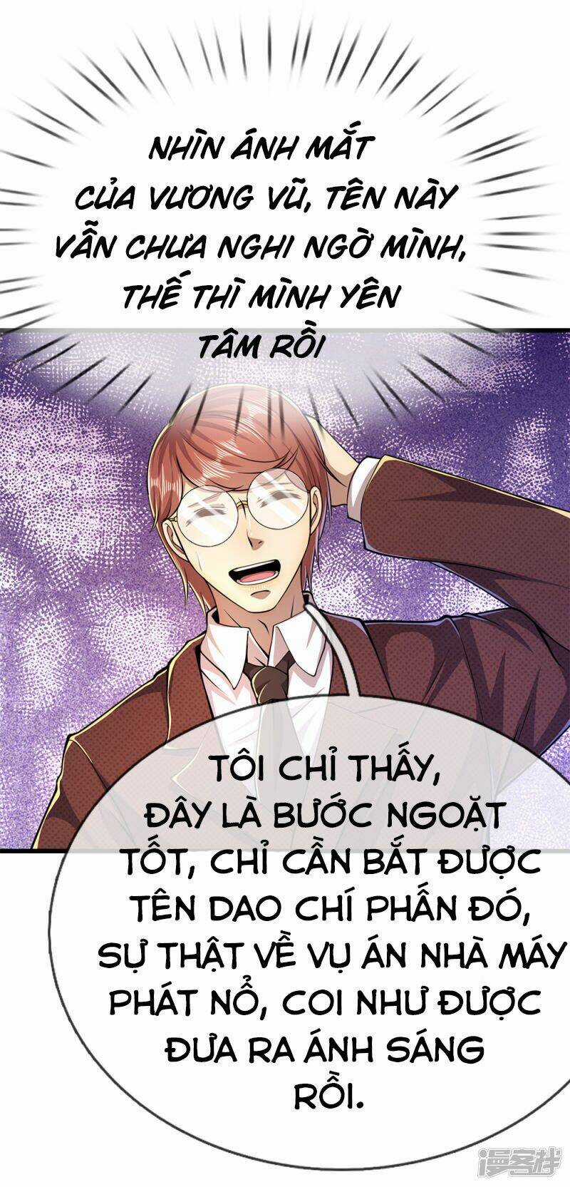 Y Võ Chí Tôn - Chapter 181 - Trang 17