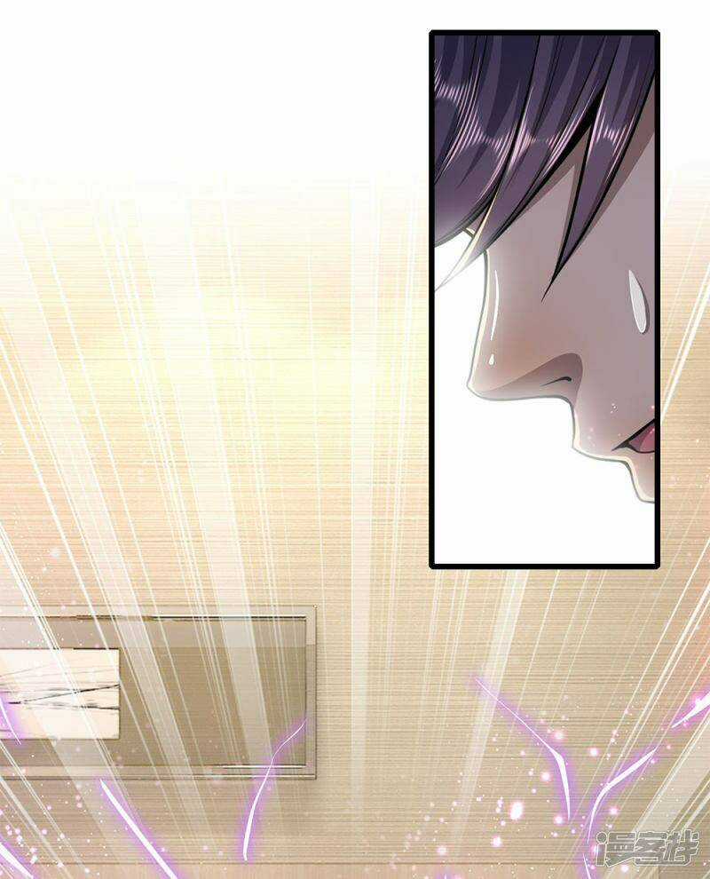 Y Võ Chí Tôn - Chapter 182 - Trang 3