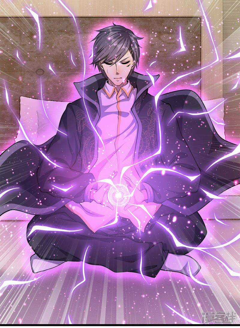 Y Võ Chí Tôn - Chapter 182 - Trang 4