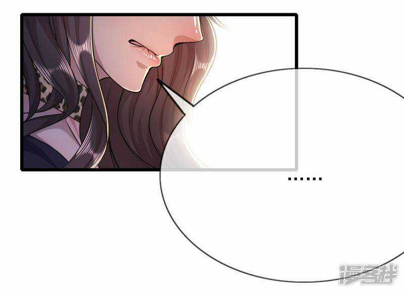 Y Võ Chí Tôn - Chapter 183 - Trang 23