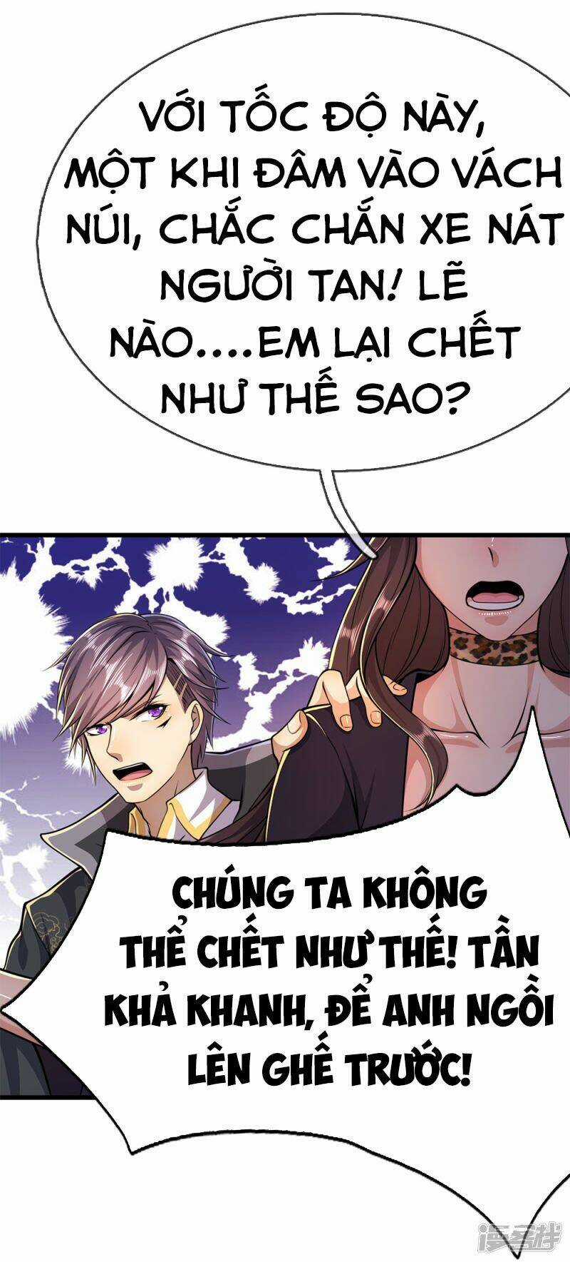 Y Võ Chí Tôn - Chapter 187 - Trang 4