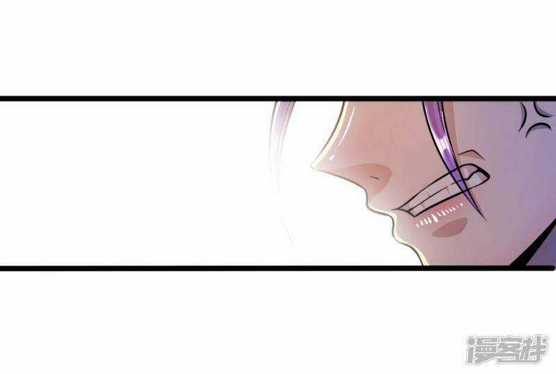 Y Võ Chí Tôn - Chapter 188 - Trang 9