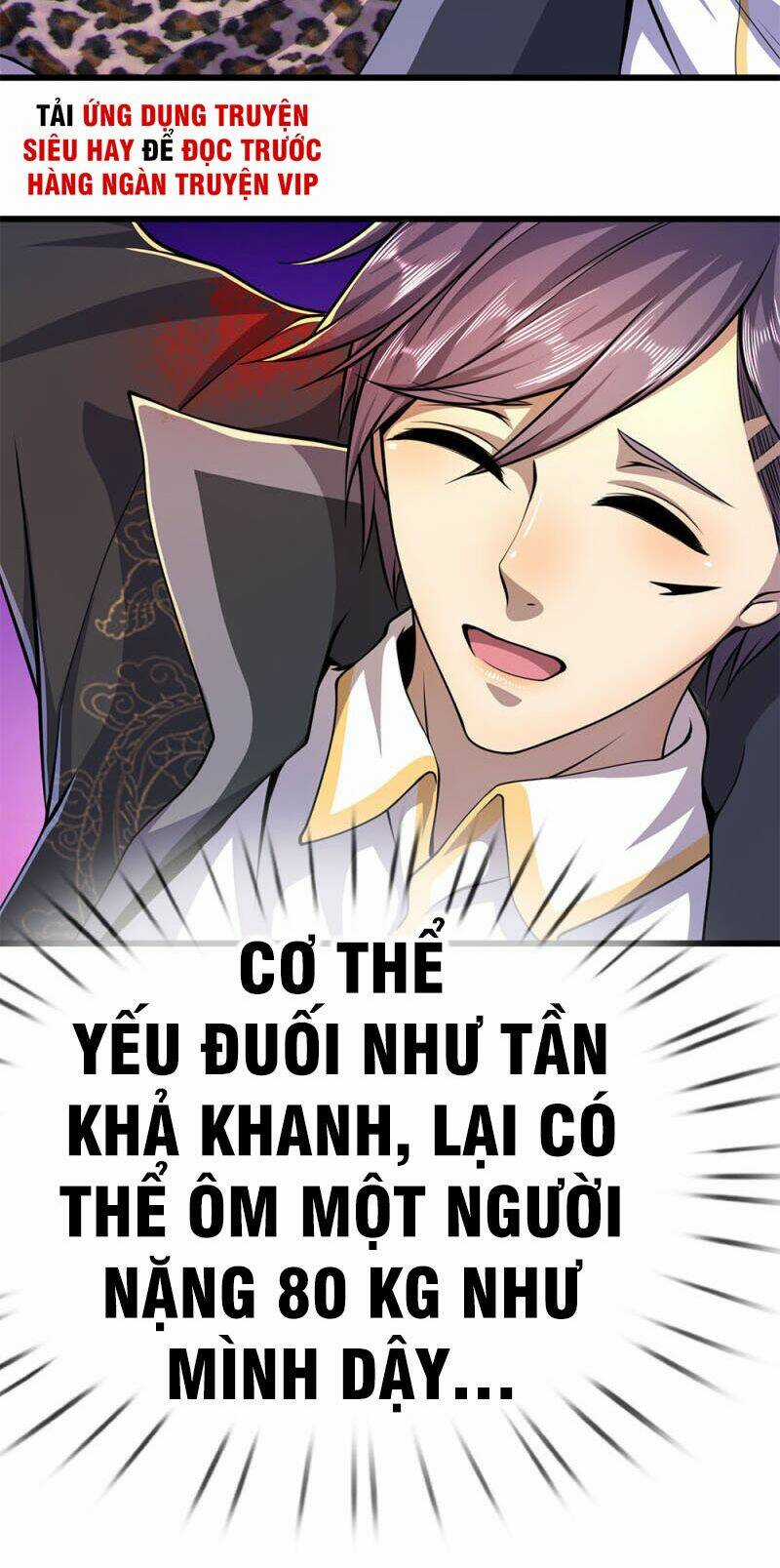 Y Võ Chí Tôn - Chapter 190 - Trang 11