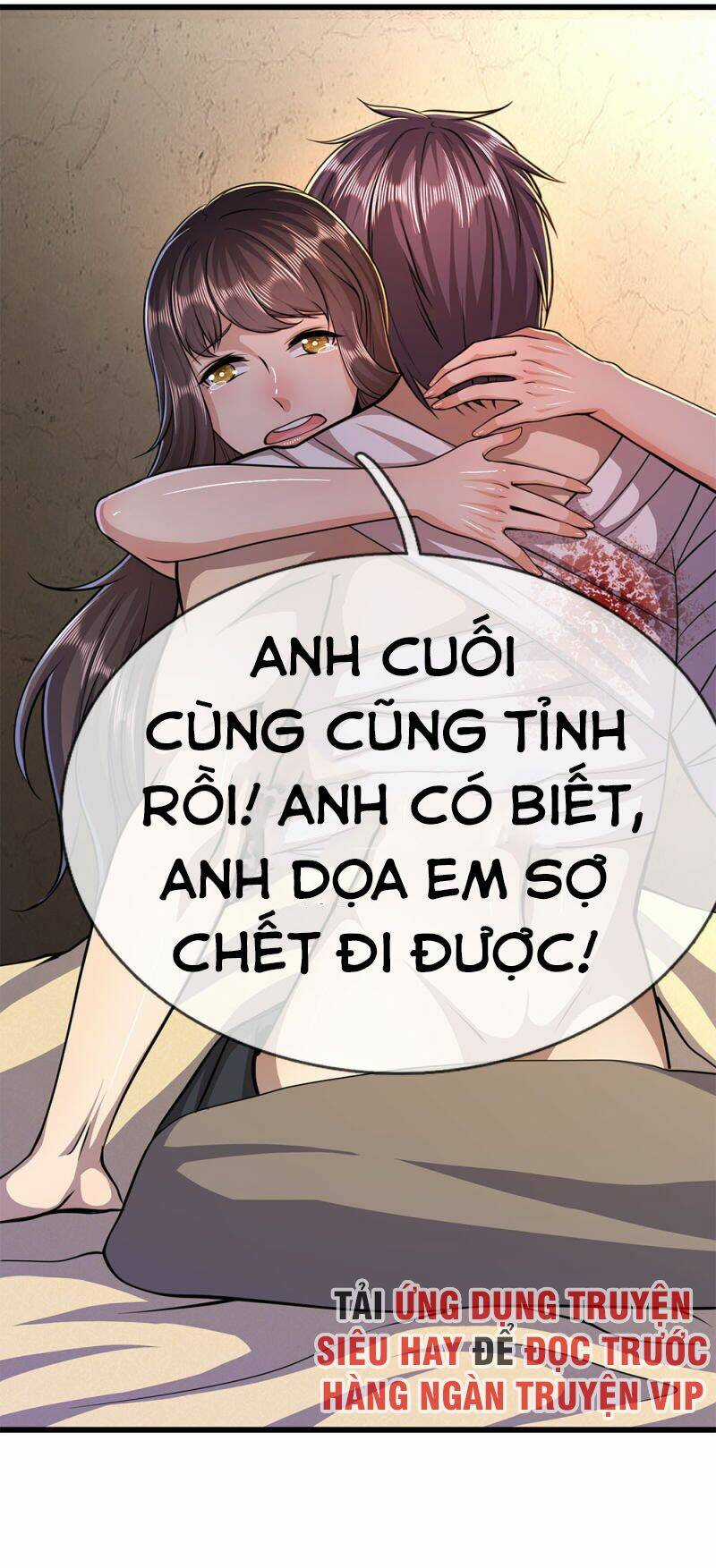 Y Võ Chí Tôn - Chapter 192 - Trang 2
