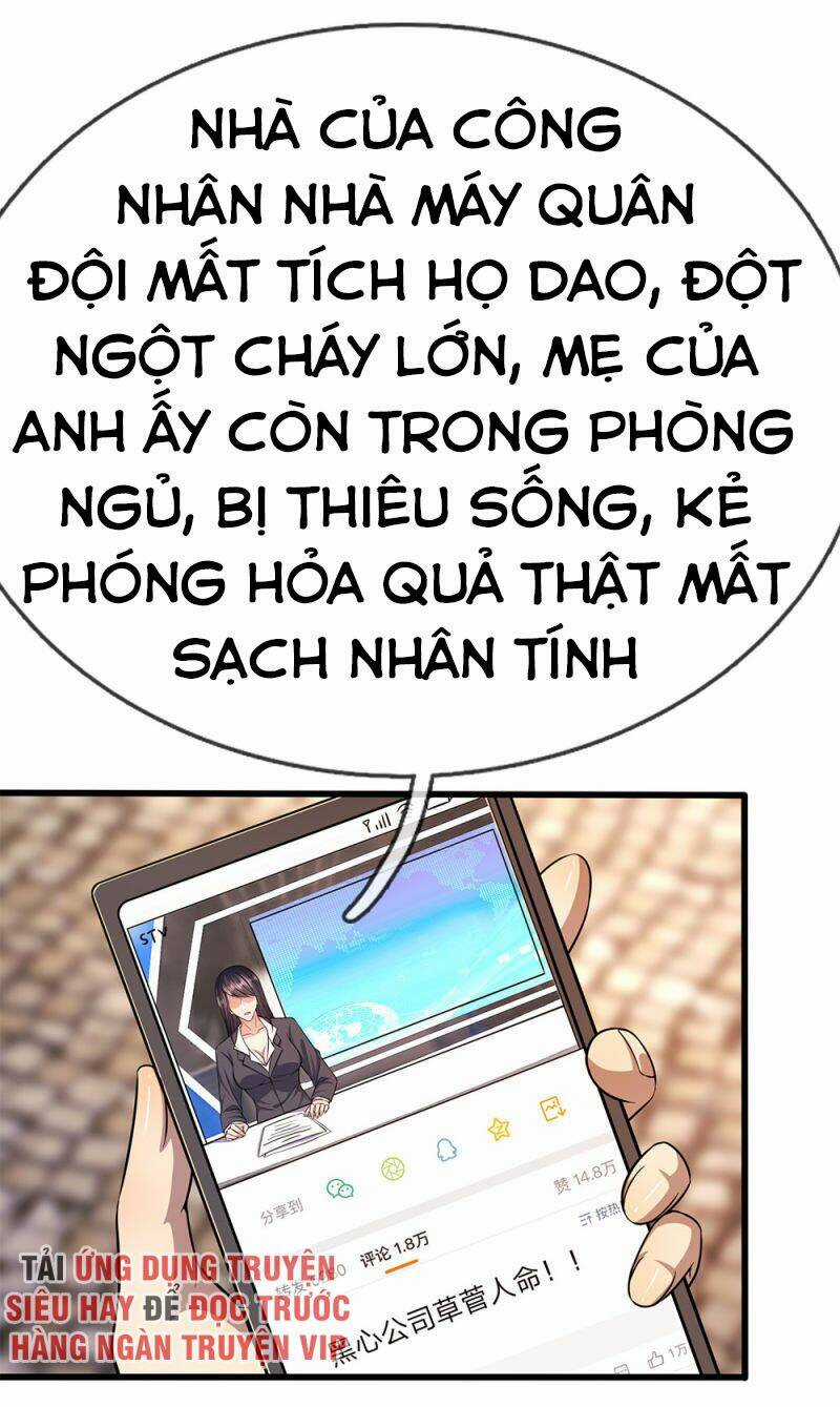 Y Võ Chí Tôn - Chapter 196 - Trang 13