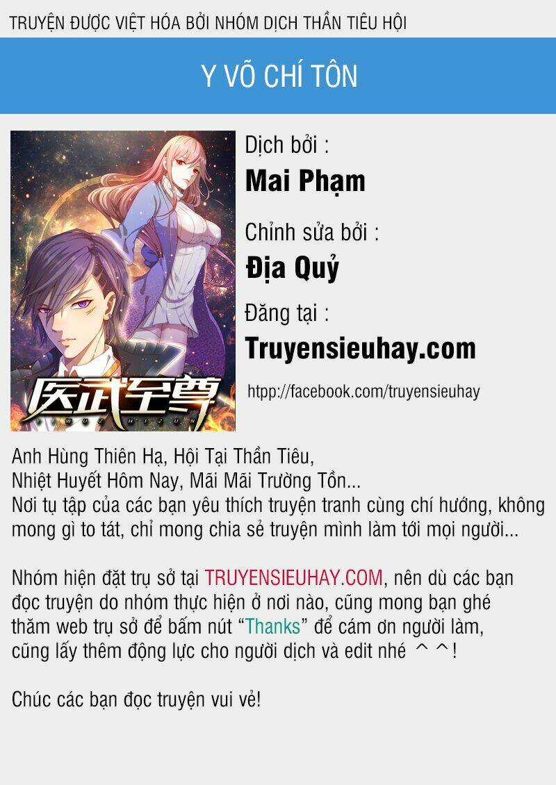Y Võ Chí Tôn - Chapter 197 - Trang 1