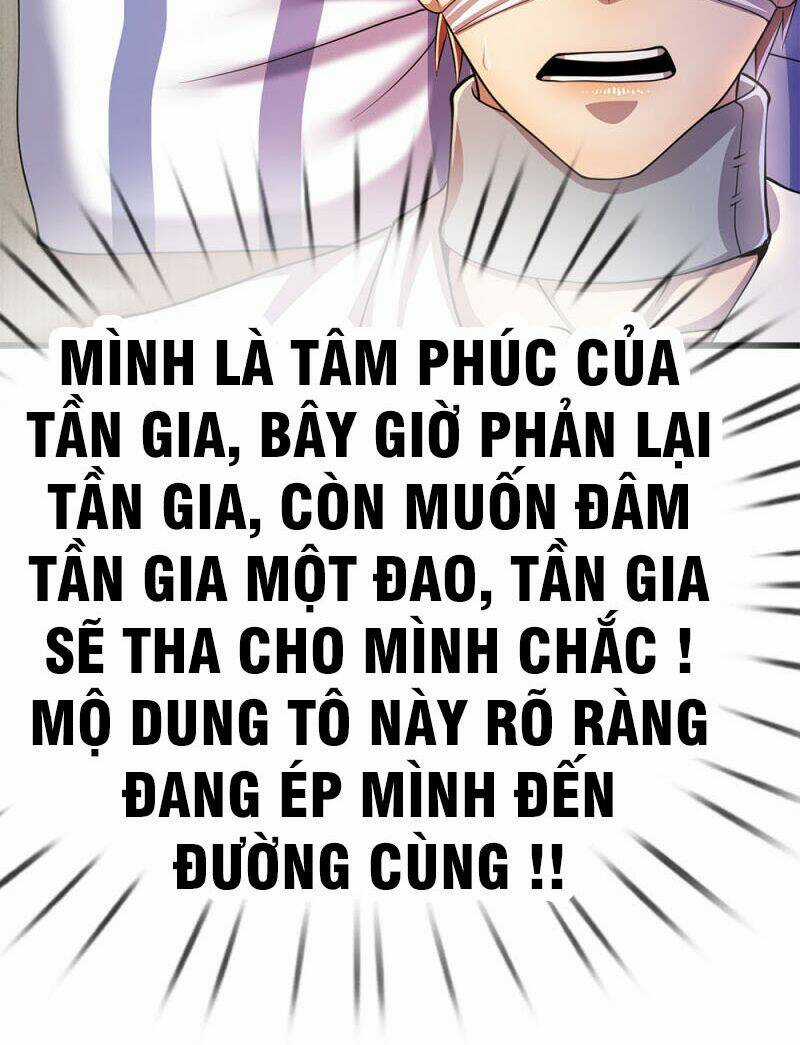 Y Võ Chí Tôn - Chapter 200 - Trang 17
