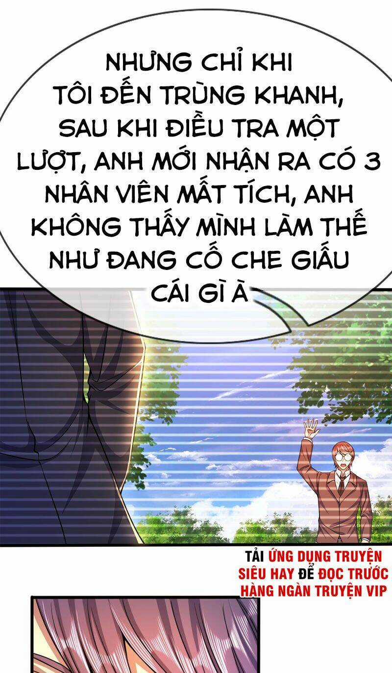 Y Võ Chí Tôn - Chapter 204 - Trang 1