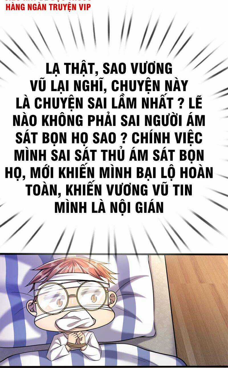 Y Võ Chí Tôn - Chapter 204 - Trang 14