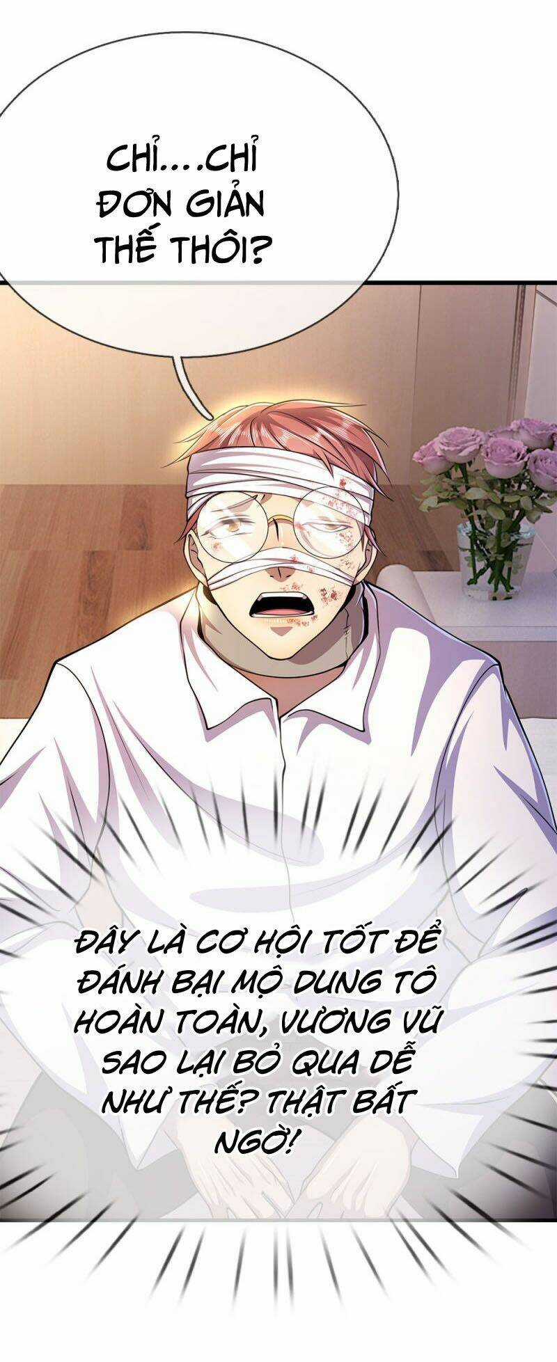 Y Võ Chí Tôn - Chapter 206 - Trang 17
