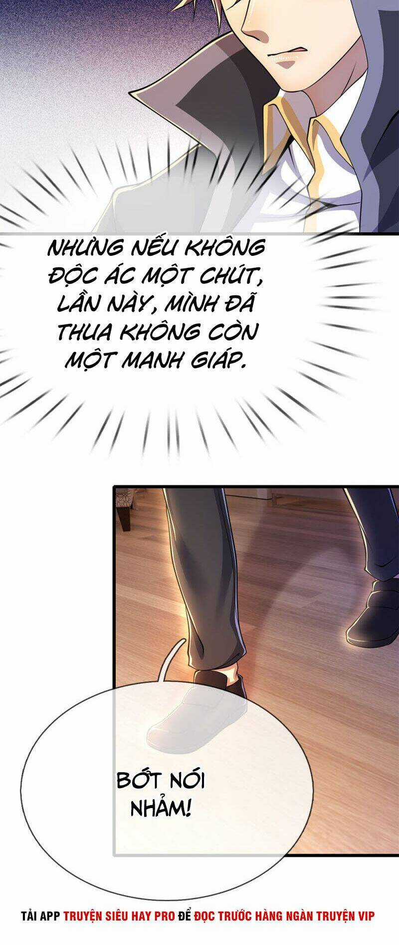 Y Võ Chí Tôn - Chapter 206 - Trang 6