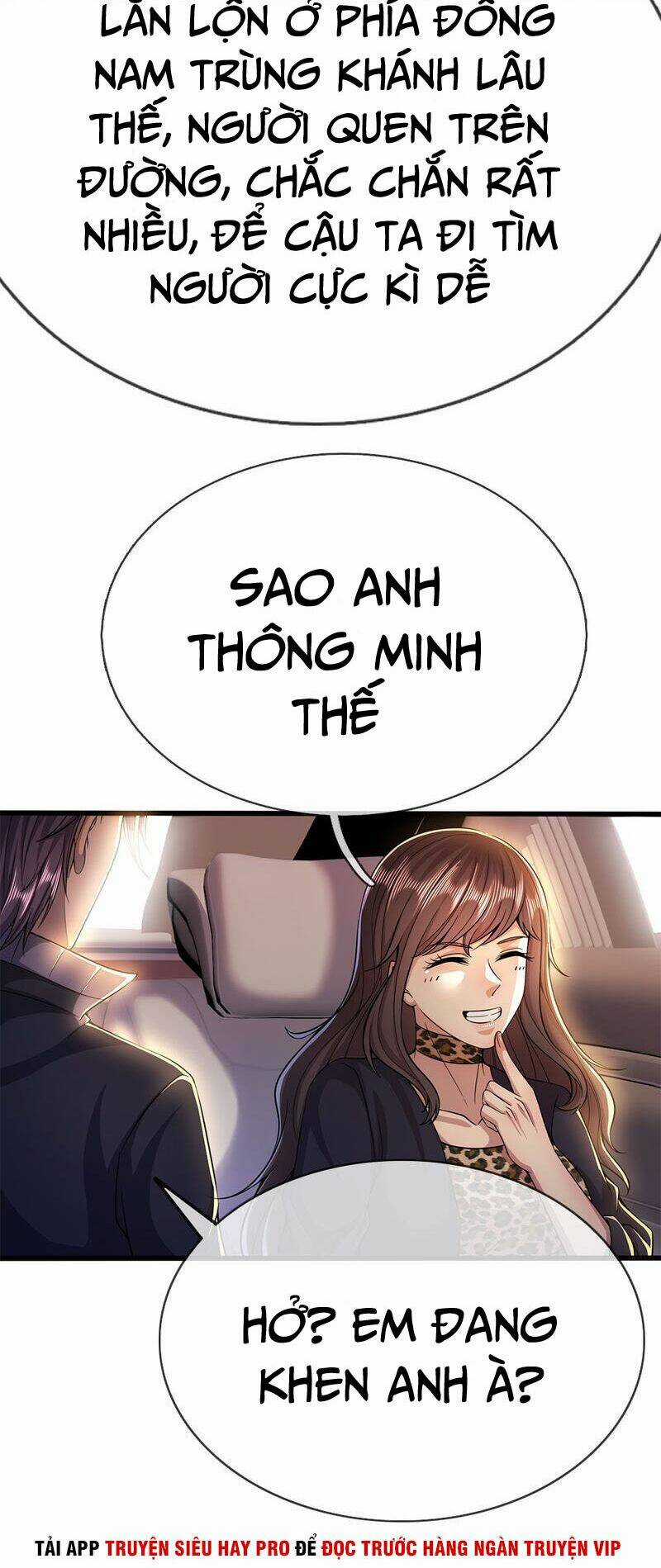 Y Võ Chí Tôn - Chapter 207 - Trang 12