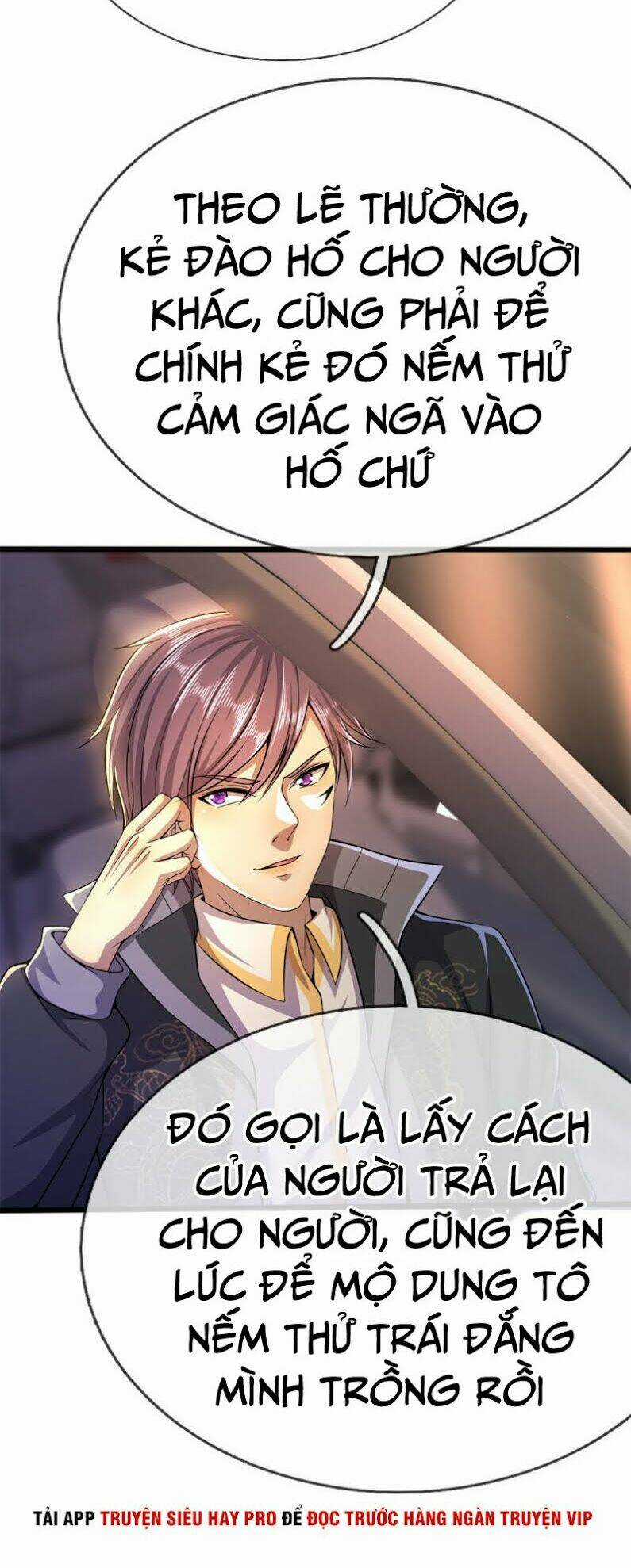 Y Võ Chí Tôn - Chapter 207 - Trang 16