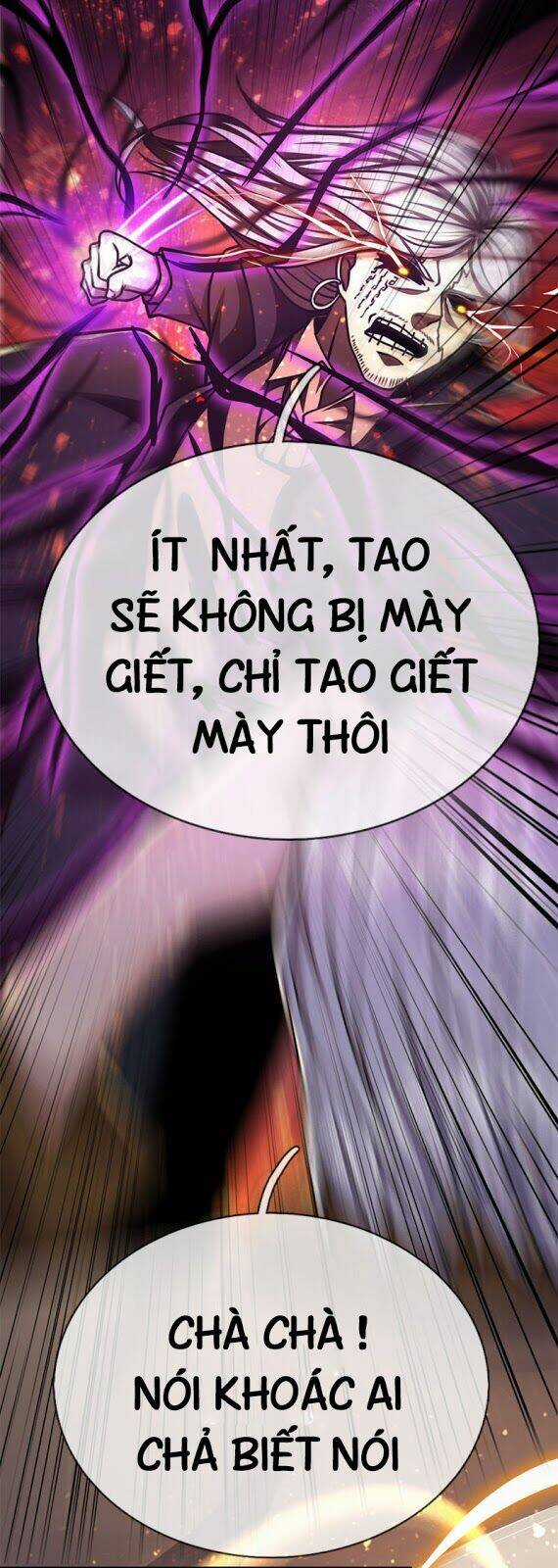 Y Võ Chí Tôn - Chapter 213 - Trang 14