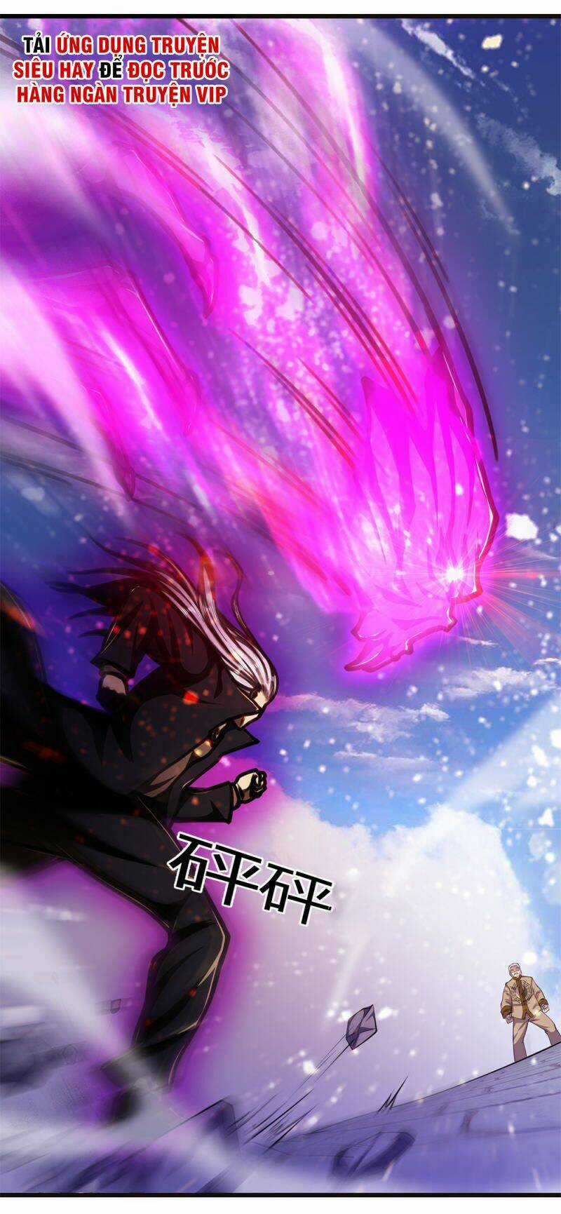 Y Võ Chí Tôn - Chapter 214 - Trang 13