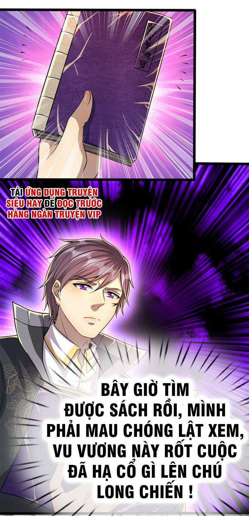 Y Võ Chí Tôn - Chapter 216 - Trang 16