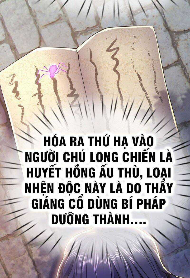 Y Võ Chí Tôn - Chapter 216 - Trang 17