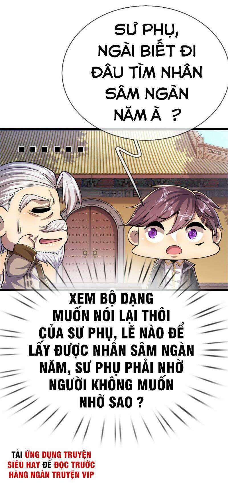 Y Võ Chí Tôn - Chapter 217 - Trang 18