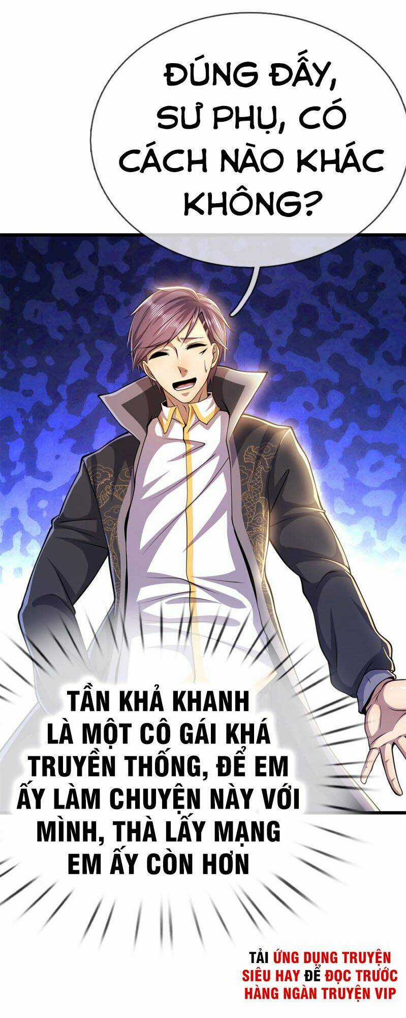 Y Võ Chí Tôn - Chapter 219 - Trang 5