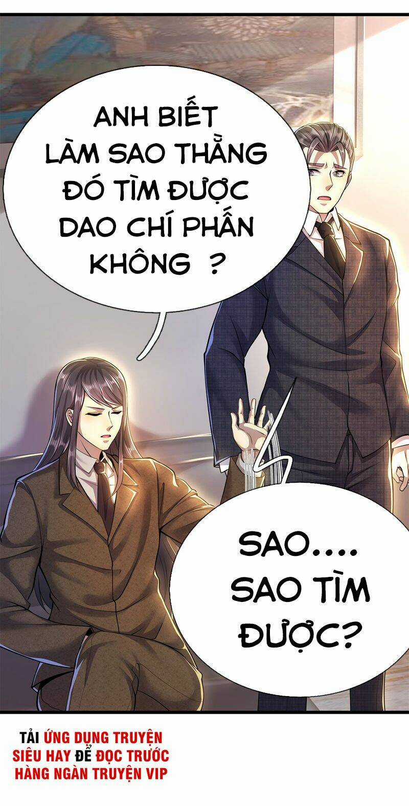 Y Võ Chí Tôn - Chapter 222 - Trang 1