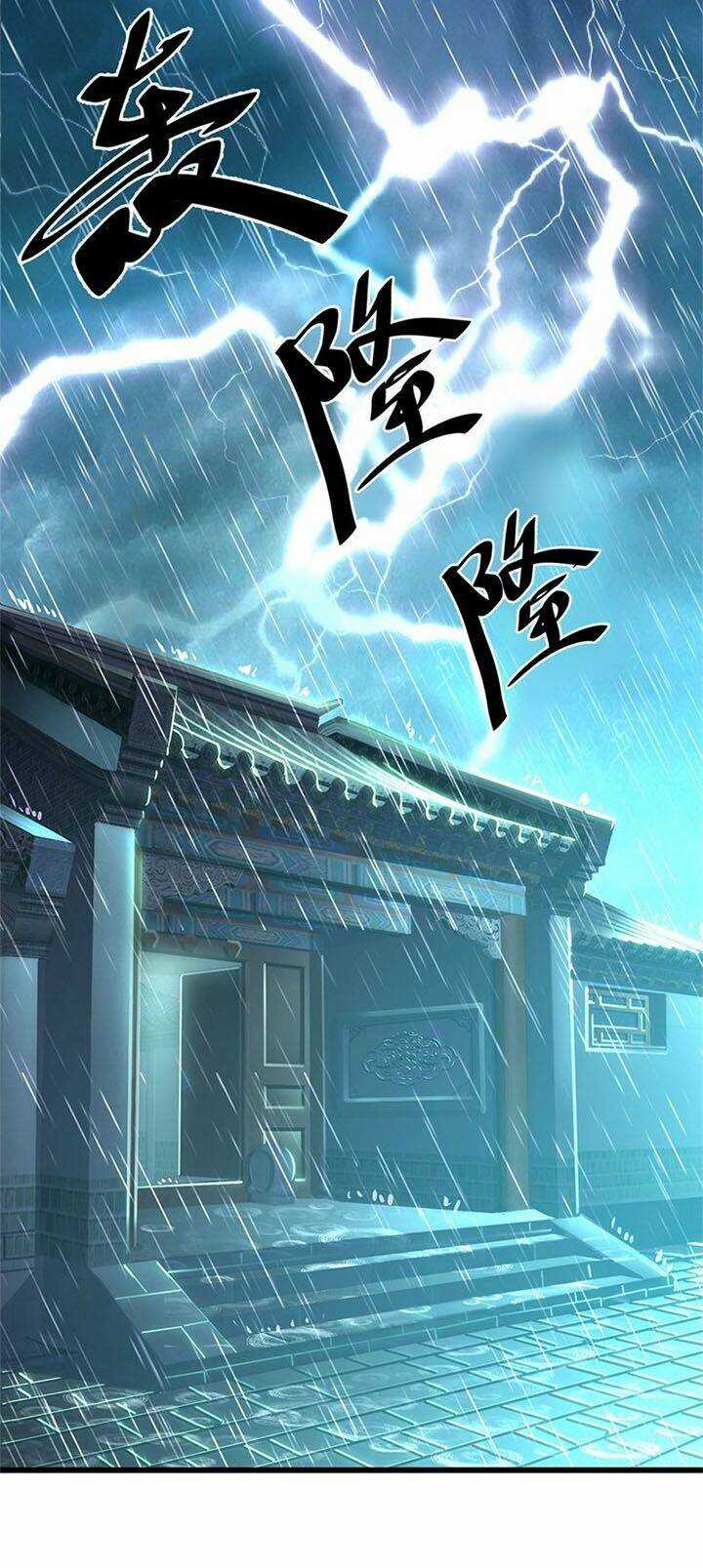 Y Võ Chí Tôn - Chapter 230 - Trang 21