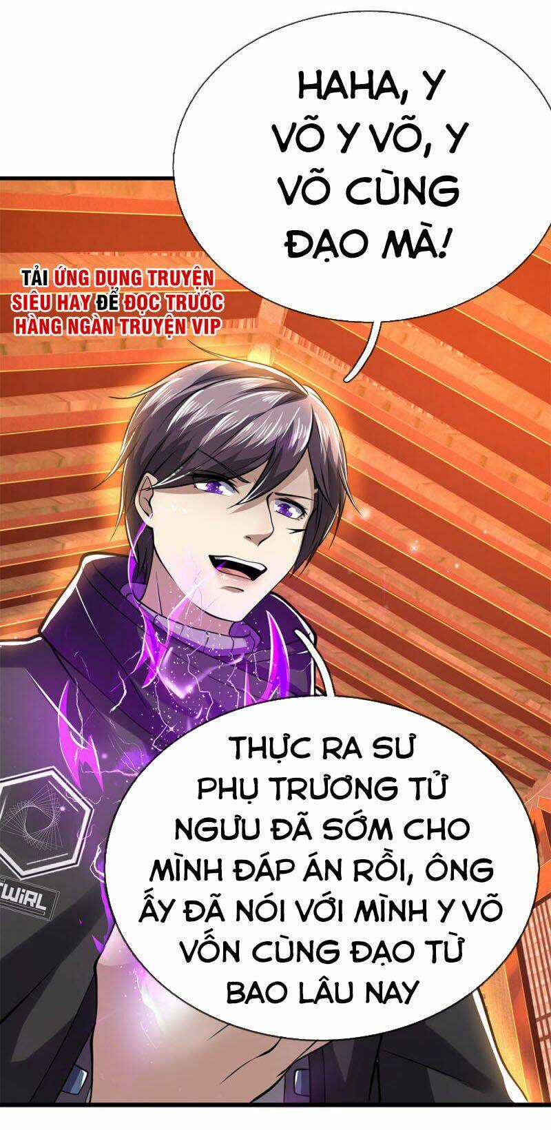 Y Võ Chí Tôn - Chapter 232 - Trang 7