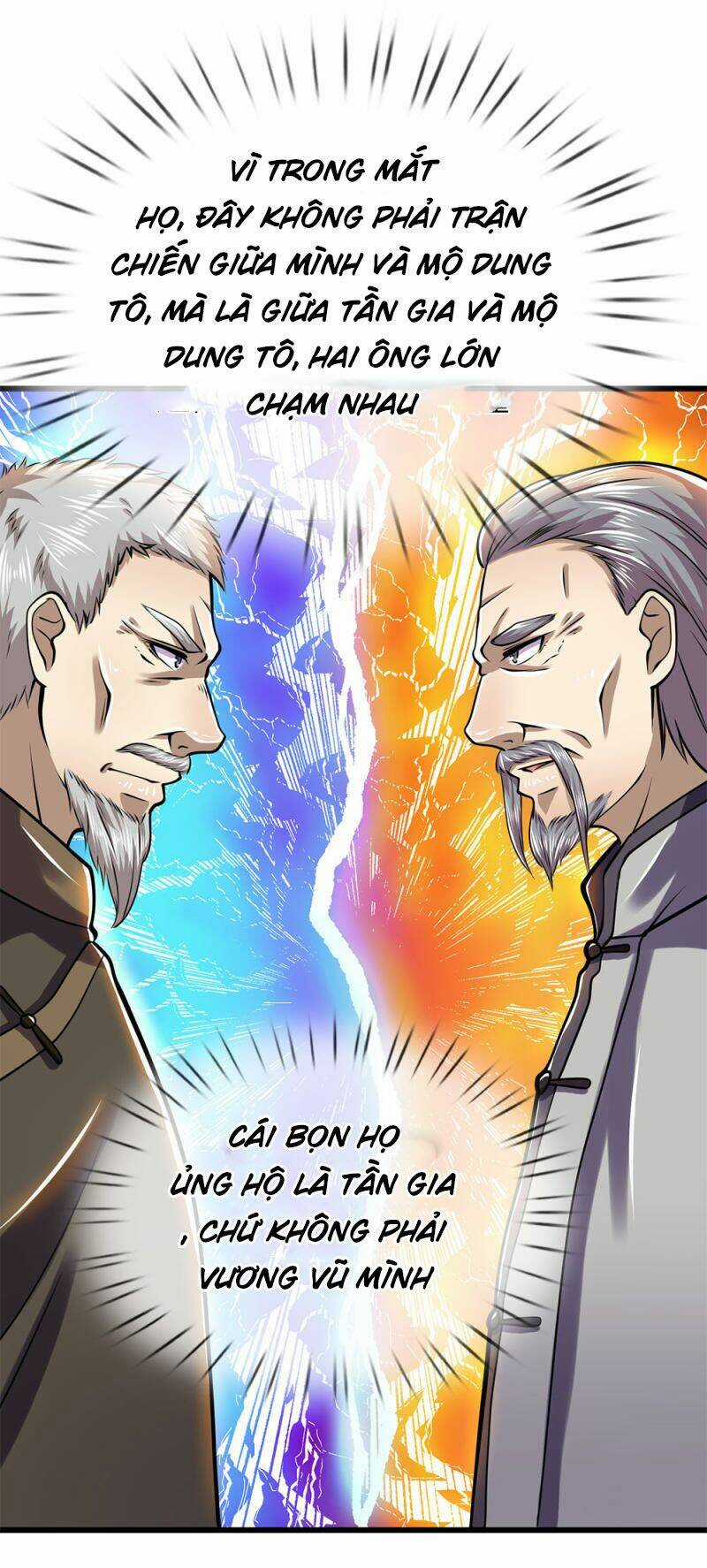 Y Võ Chí Tôn - Chapter 237 - Trang 21