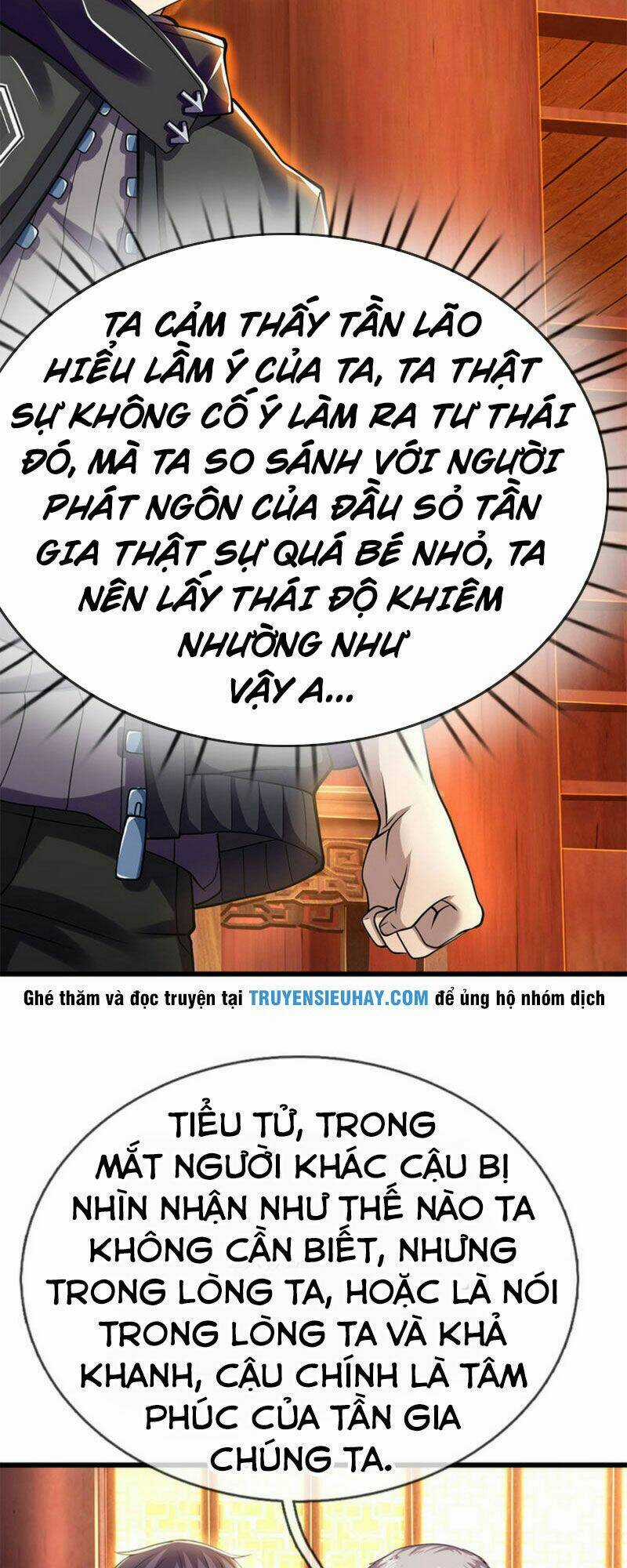 Y Võ Chí Tôn - Chapter 238 - Trang 2