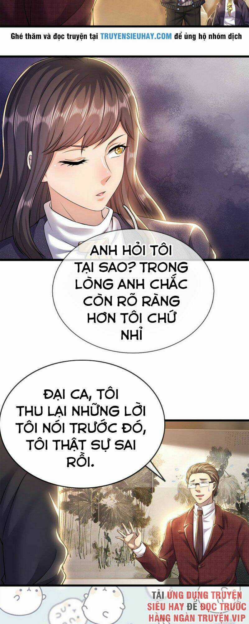 Y Võ Chí Tôn - Chapter 241 - Trang 3