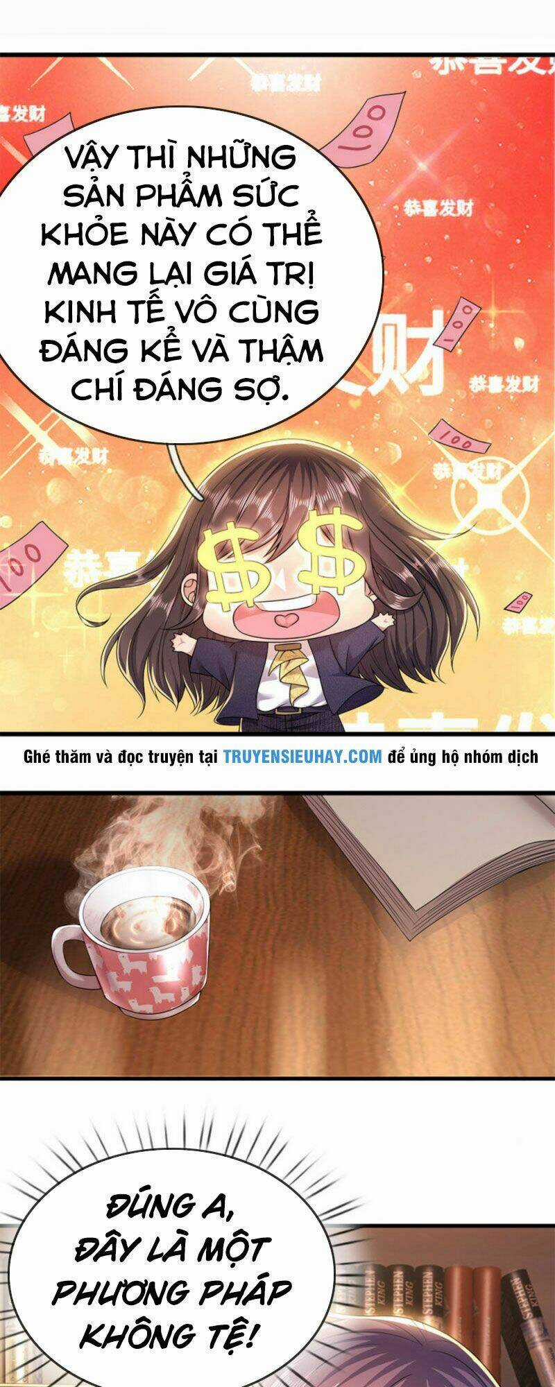 Y Võ Chí Tôn - Chapter 242 - Trang 1