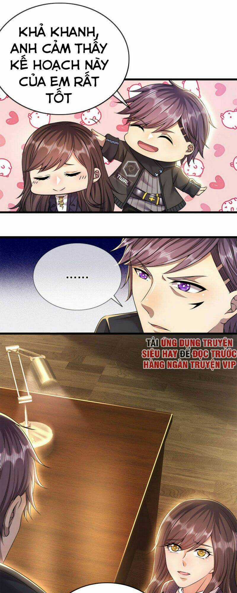 Y Võ Chí Tôn - Chapter 242 - Trang 3