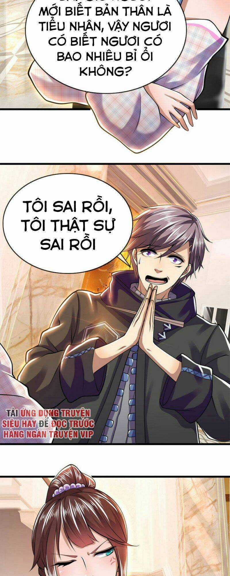 Y Võ Chí Tôn - Chapter 243 - Trang 4