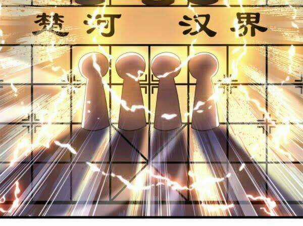 Y Võ Chí Tôn - Chapter 244 - Trang 12