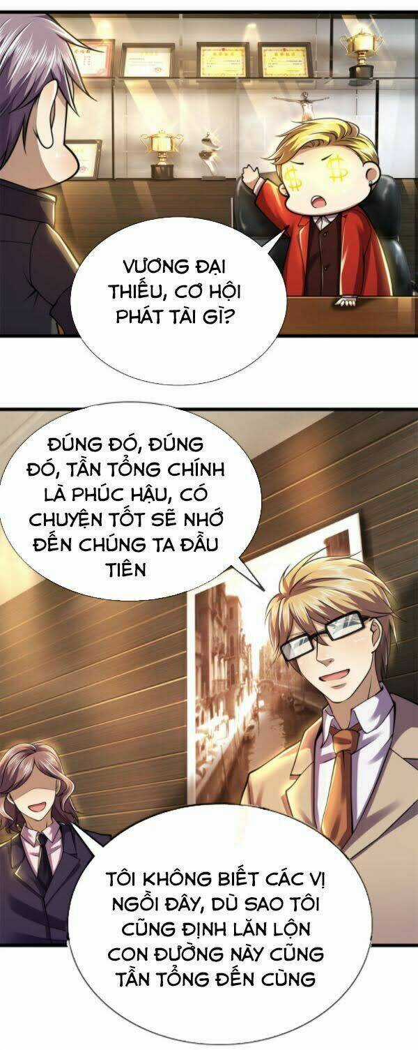 Y Võ Chí Tôn - Chapter 252 - Trang 2