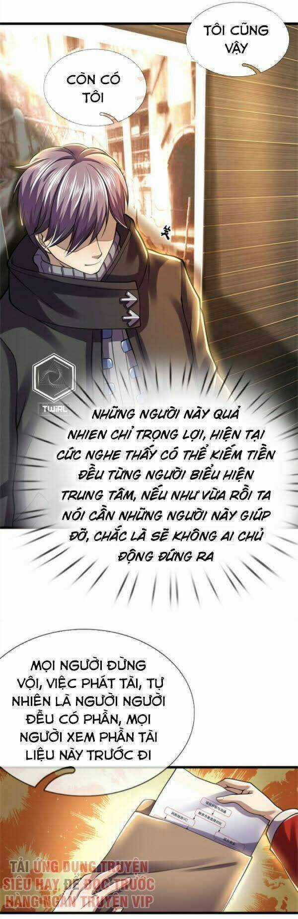 Y Võ Chí Tôn - Chapter 252 - Trang 3