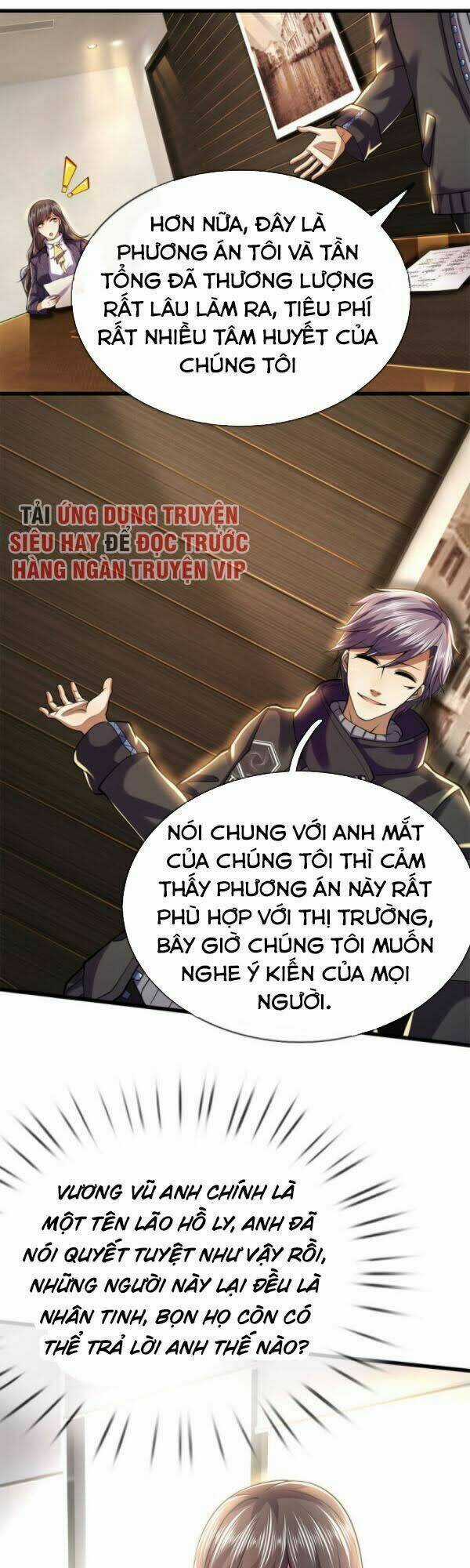 Y Võ Chí Tôn - Chapter 252 - Trang 7